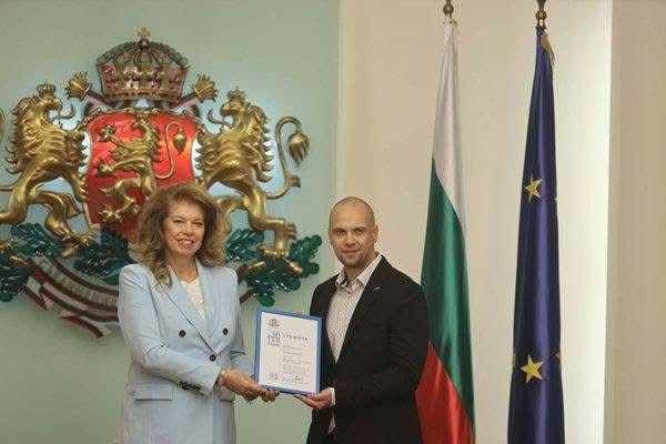 🏆 Наш учител с престижно отличие „Джон Атанасов“